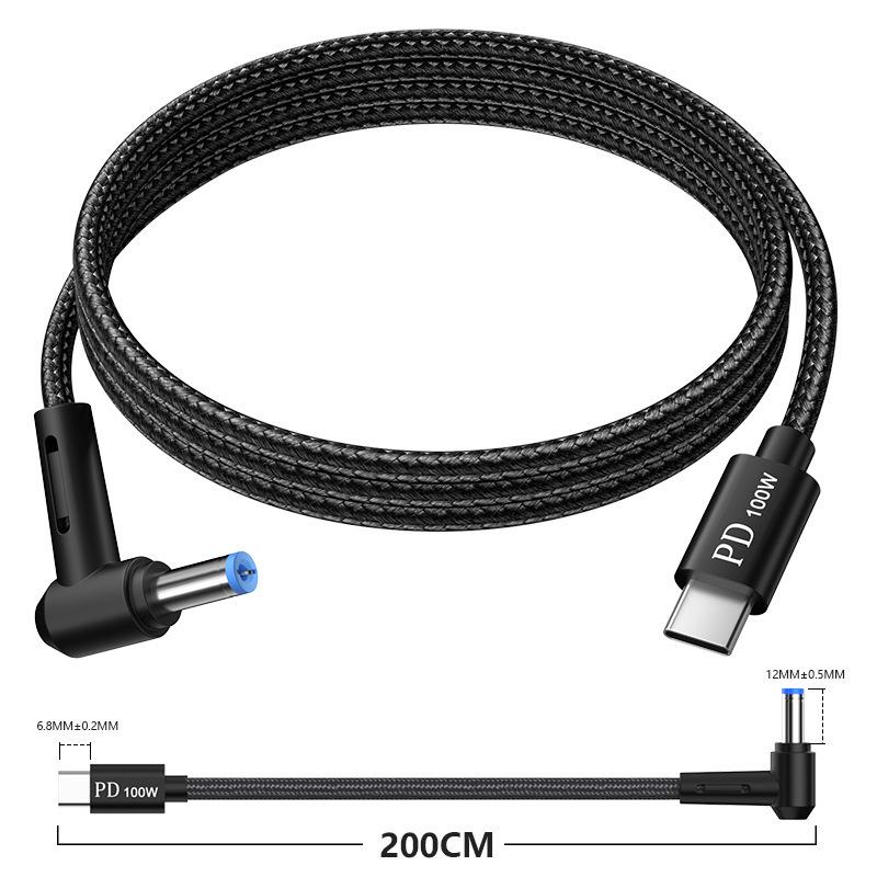 Type-C to DC 100W Fast Charging Cable for HP, Lenovo, Dell Laptops - 2 Meters