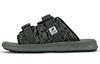 New Balance 330 Series Camouflage Slippers SDL330BA