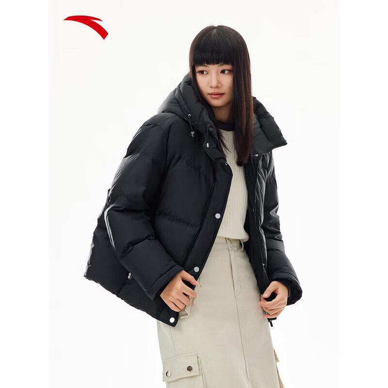 ANTA Women s Six-Degree Core Duck Down Puffer Jacket 3XL