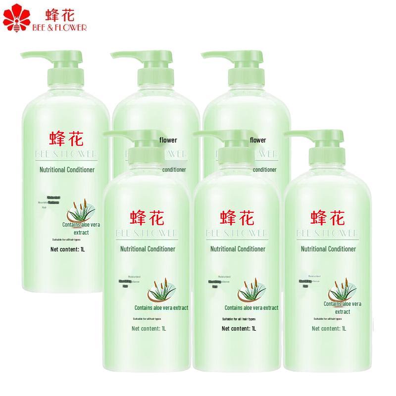 Bee Flower Aloe Vera Nourishing Hair Conditioner