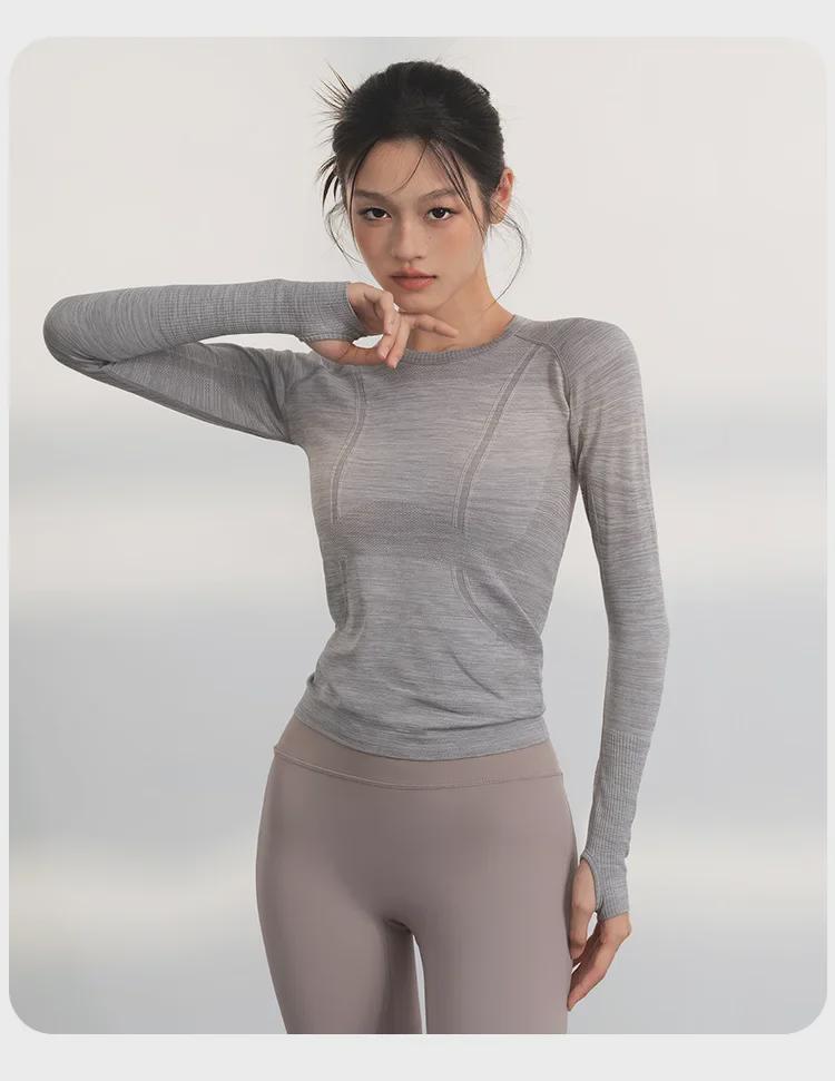 Women's High-Grade Seamless One-Piece Yoga Top for Autumn and Winter Fitness