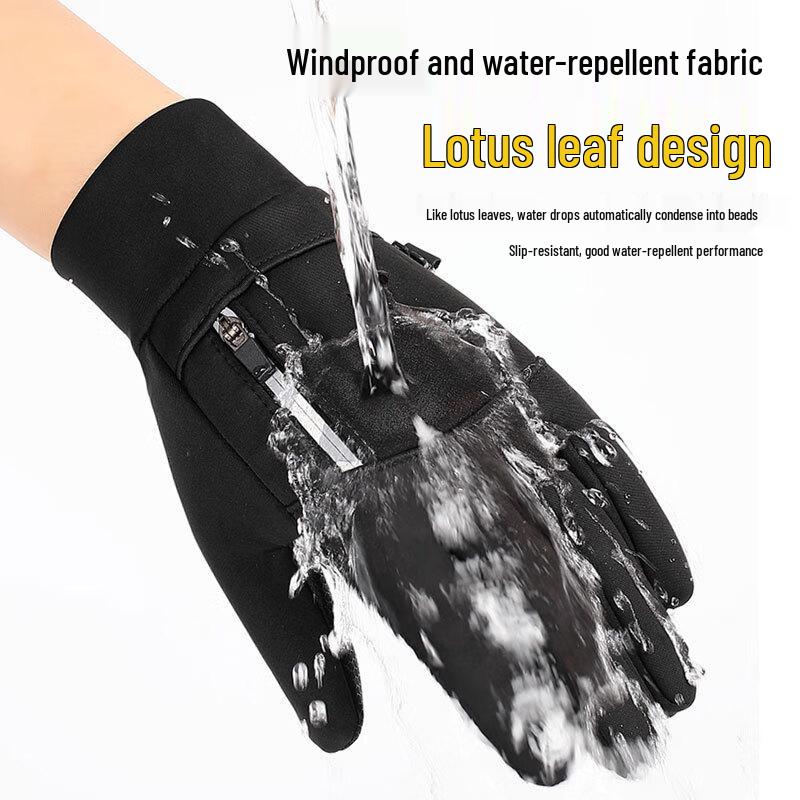 Ankerlai Unisex Winter Waterproof Touchscreen Cycling Gloves