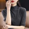 Women Knit T-shirt Summer Knitted Shirt Short Sleeve Tees Spring Pullover Knit Tops