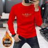 Men's 3D Little Bee Fleece-Lined Crew Neck Sweatshirt - Long Sleeve, Thickened for Autumn/Winter