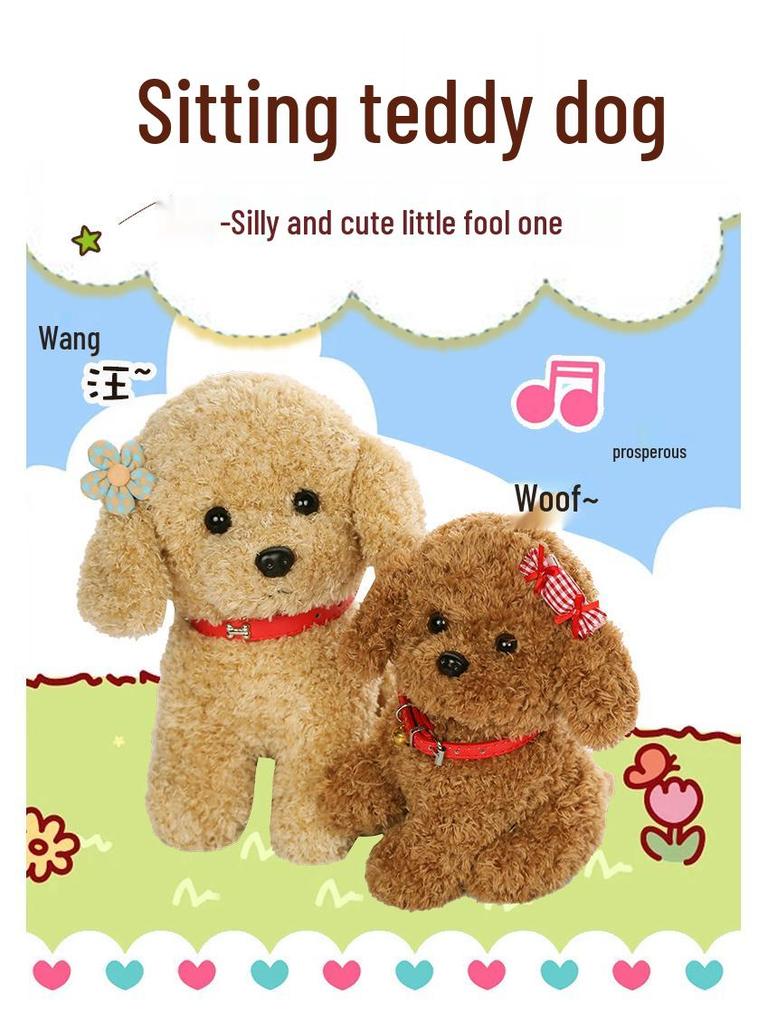 Teddy Dog Plush Toy: Children's Soothing Doll & Activity Gift