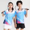 Quick-Dry Badminton & Tennis Training Set for Adults & Children - Includes Running T-Shirt & Team Uniform for Competition & Air Volleyball.