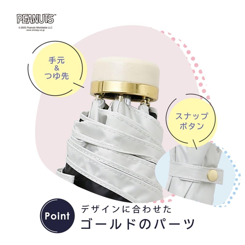 Ogawa Folding Heat and Light Over UV Manual Polyurethane 6 Tote Bag Includes Grosgrain Glitter 56226 (Ogawa) Women's Parasol, Blocking, 99%