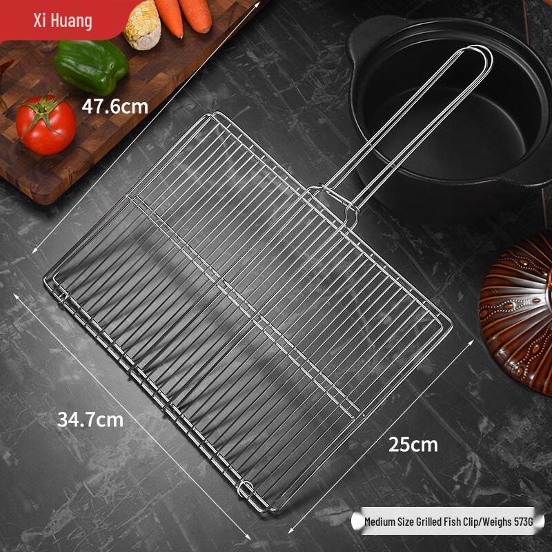 

Stainless Steel BBQ Grill Tong and Net