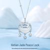 Hetian Jade Women's Necklace: 999 Sterling Silver Peace Lock Pendant, Versatile Clavicle Chain, Ideal Birthday Gift for Girlfriend