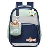 Big Class Kindergarten Schoolbag Girl Primary School First Grade Student Backpack Cartoon Cute Lightweight Children's Backpack
