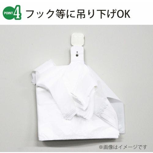 Milky White Plastic Lunch Bags, Large, Wide Enough for Lunchboxes, 0.015mm Thick, 100 Bags, TL-03