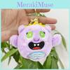 Adorable Plush Monster Keychain Bag Charming Doll Gift For Couples And Friends