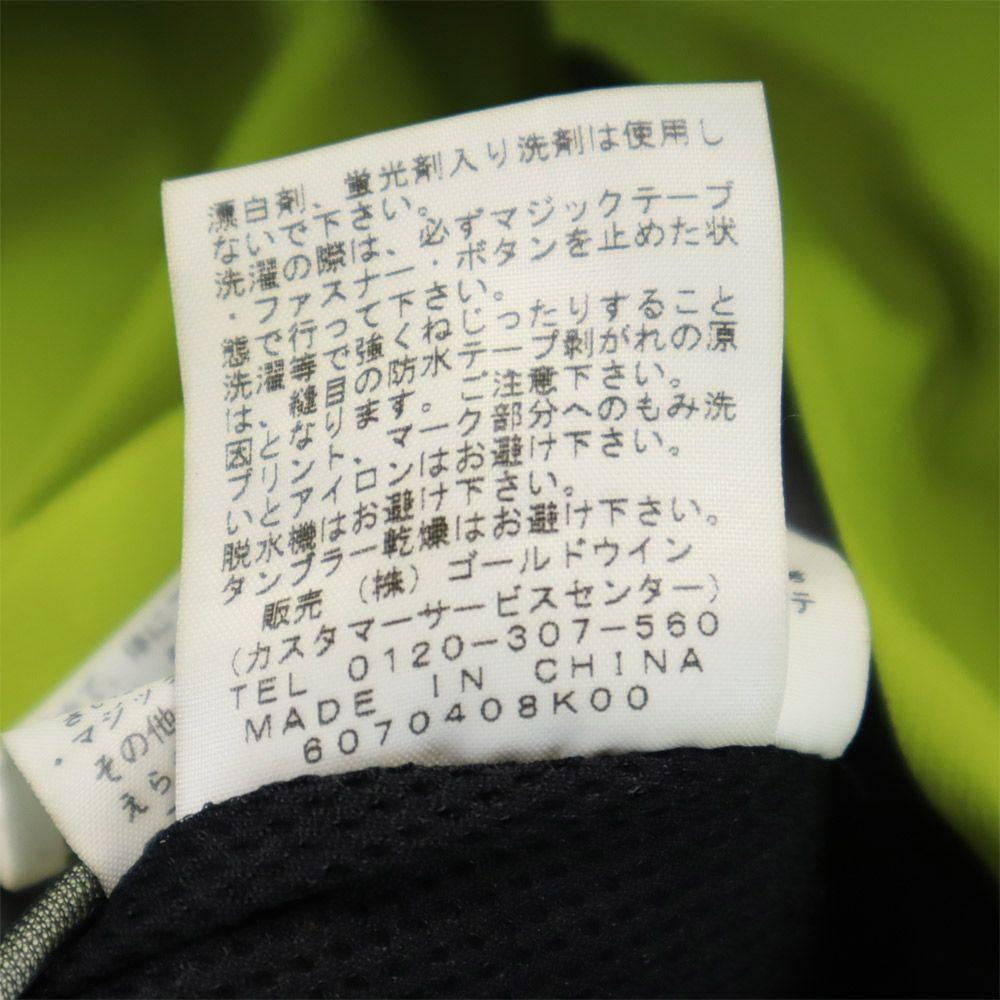 The North Face NPW15601 Gore-Tex Outdoor Nylon Mountain Parka Women Used