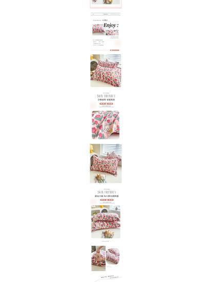 Children's Floral Pillowcase Set - Cotton with Memory Foam Core Cover (30x50cm & 40x60cm)