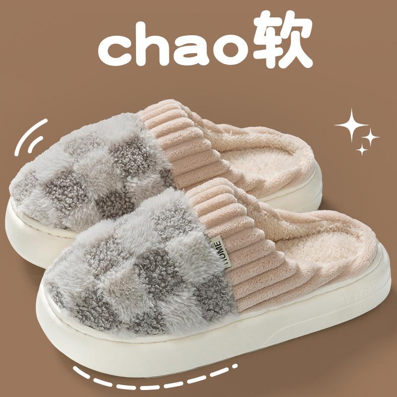 Thick-bottomed cotton slippers women's autumn and winter new indoor home home heating velvet couple confinement slippers men