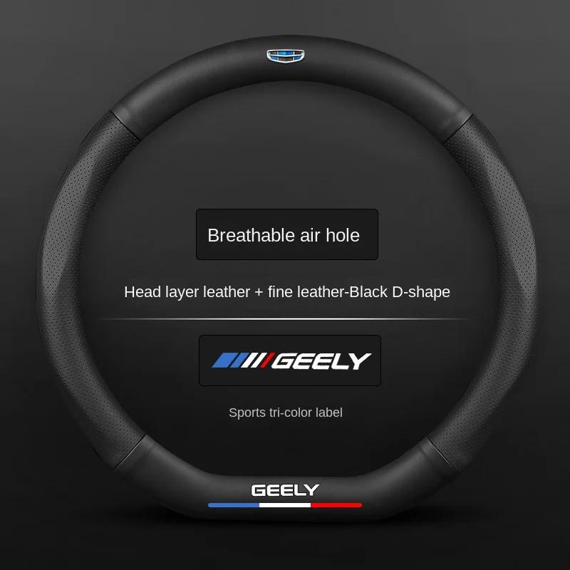 Für Geely Geometry C Monjaro Coolray Tugella GX3 Atlas Emgrand EC7 GC6 GC9 CK EC8 Carbonfaser Leder Auto Lenkradabdeckung