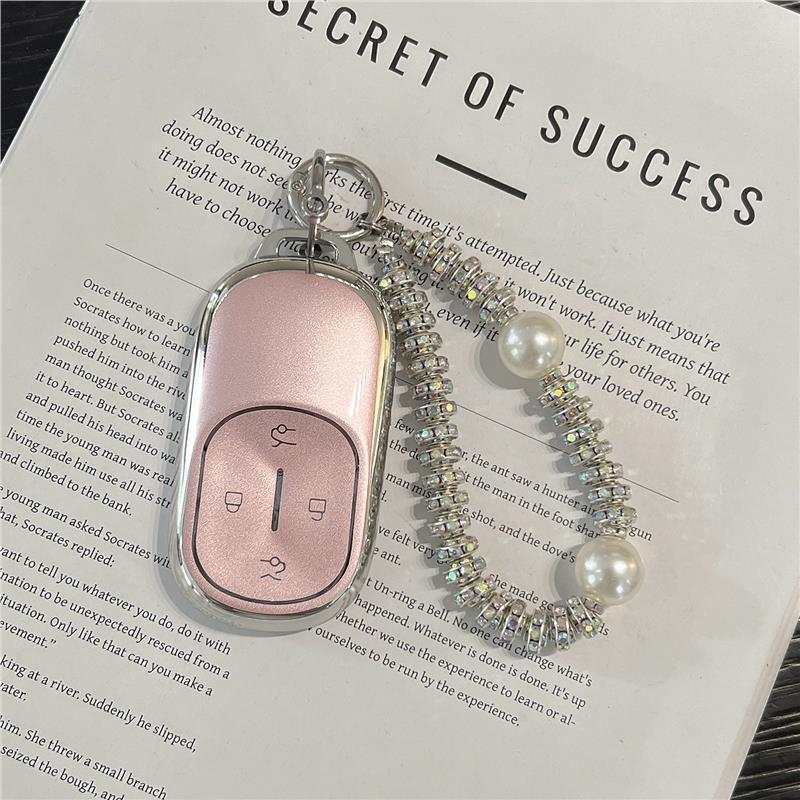 2026 NIO ES8/ET9/ES9 Car Key Case: All-Inclusive Protective Shell with Exquisite Chain