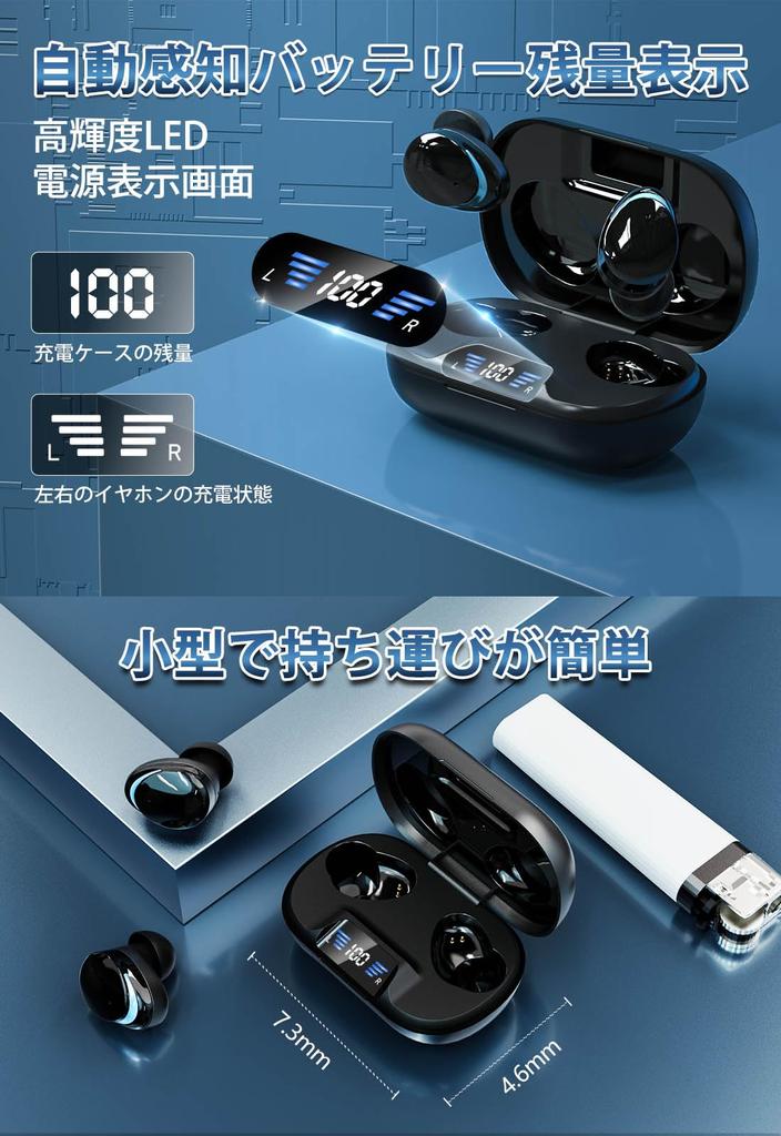 [2025 New Design Popular Bluetooth Earbuds] Wireless Bluetooth Earbuds, Bluetooth 5.3, Long-lasting Continuous Playback, CVC8.0 Noise Cancelling,