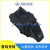 Chevrolet Buick Power Window Switch Lifter - Model 901074