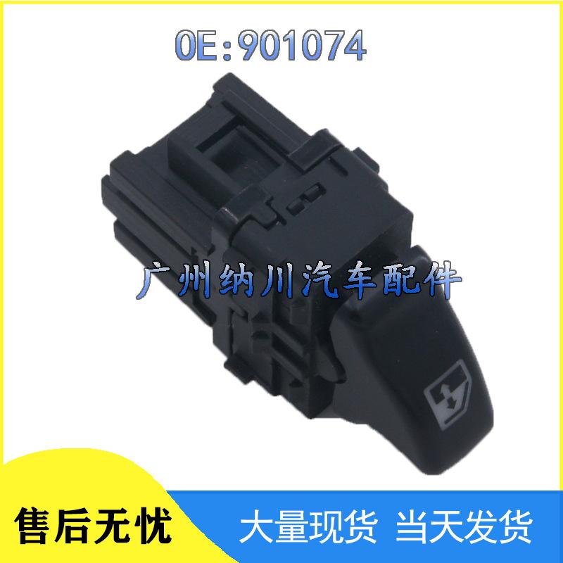 Chevrolet Buick Power Window Switch Lifter - Model 901074