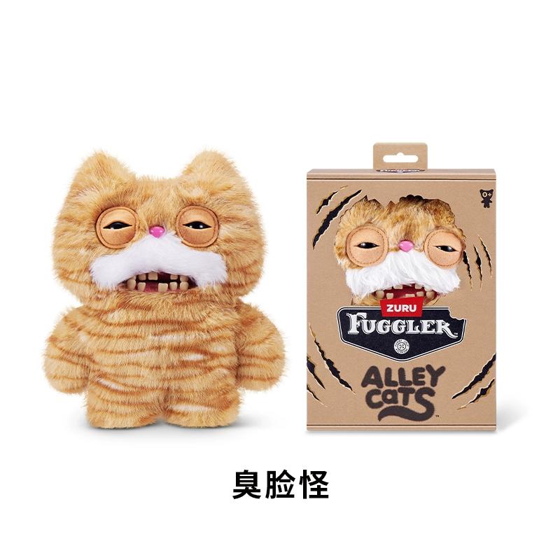 New Official Genuine Fuggler Cutetooth Monster