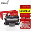 Compatible LT401H Imaging Drum Unit for Lenovo Printers