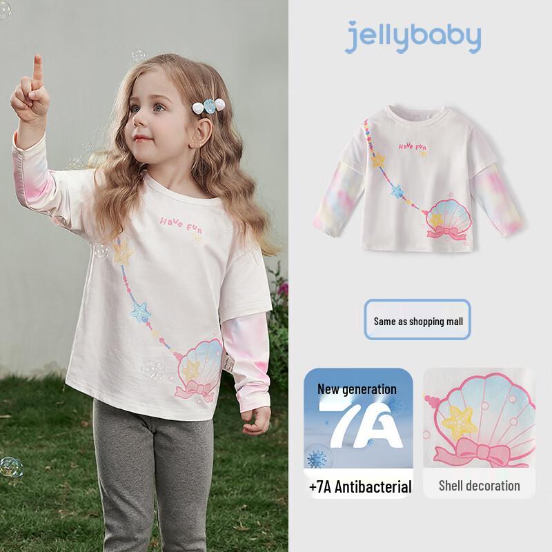 JELLYBABY Детская футболка с градиентным принтом, имитирующая двухпредметный образ, с длинным рукавом 110