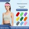 Diadema Deportiva Unisex de Poliéster-Algodón Transpirable y Absorbente para Fitness y Fútbol