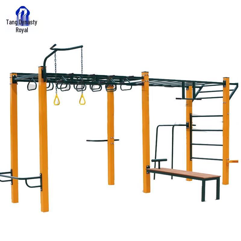 Datangyu 16-Person Multi-functional Strength Trainer