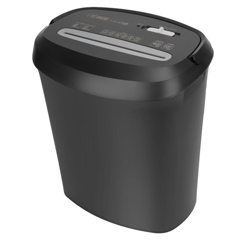 Comet S6 4-Level Security Office Paper Shredder CN plug (adapter included)