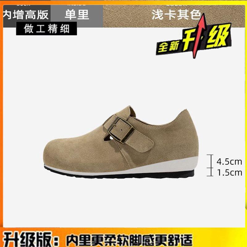 

Матовая кожа увеличение роста на см натуральная кожа женская обувь весна и лето новая обувь для бабушек женские туфли-дуду 40