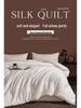 All-Cotton Thickened Mulberry Silk Quilt - Warm, Breathable, Jacquard Satin for All Seasons