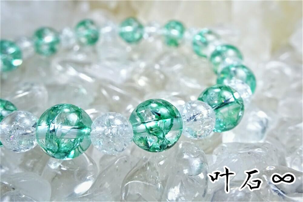 Leaf Stone Return to Your True Guardian Crack Quartz Green Natural Stone Bracelet for Men and 8mm x 6mm Stinging Medium [Complete Purification, Self,