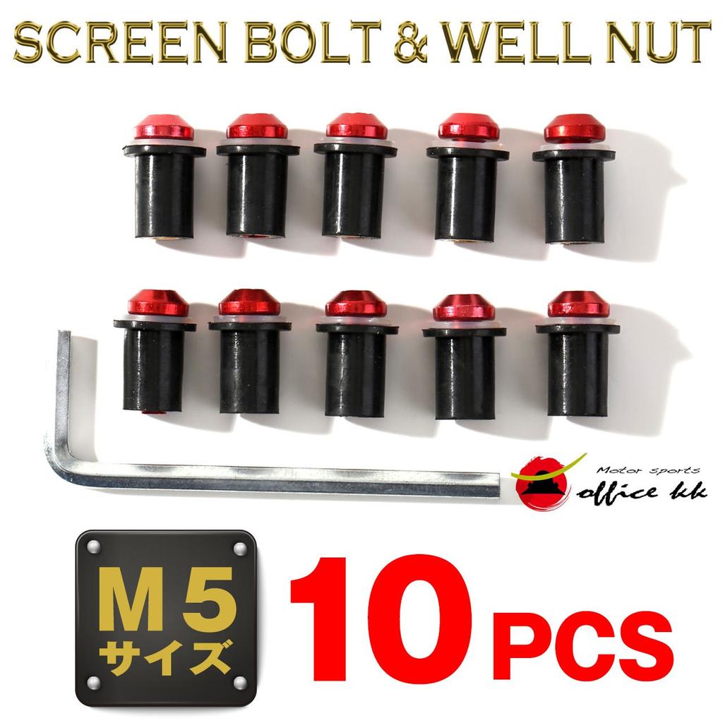 Office kk Screen Bolt & Wellnut, Red, Set of 10, M5 Size, Uses Original Rubber, For Fixing Cowls and Screens