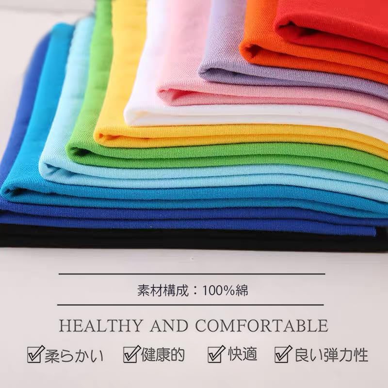 Tricou, scurt, neon, bumbac de vară [ZGKULAEAOW], mânecă, copii, larg, simplu, colorat, haine, fete, băieți, haine pentru copii, straturi,