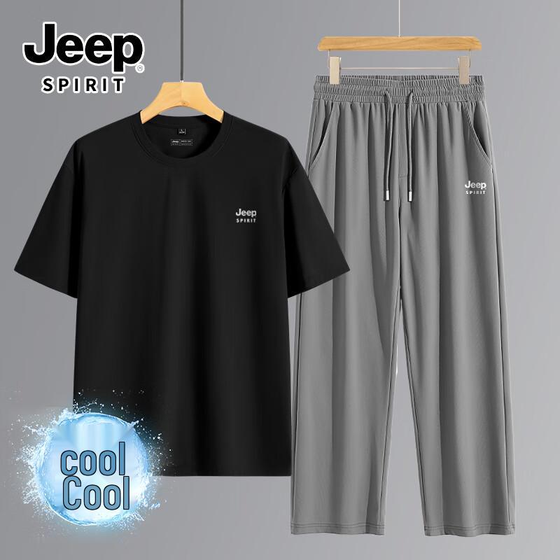 

Мужской летний спортивный комплект из 2 предметов Jeep Spirit с ледяным шелком, быстросохнущий M