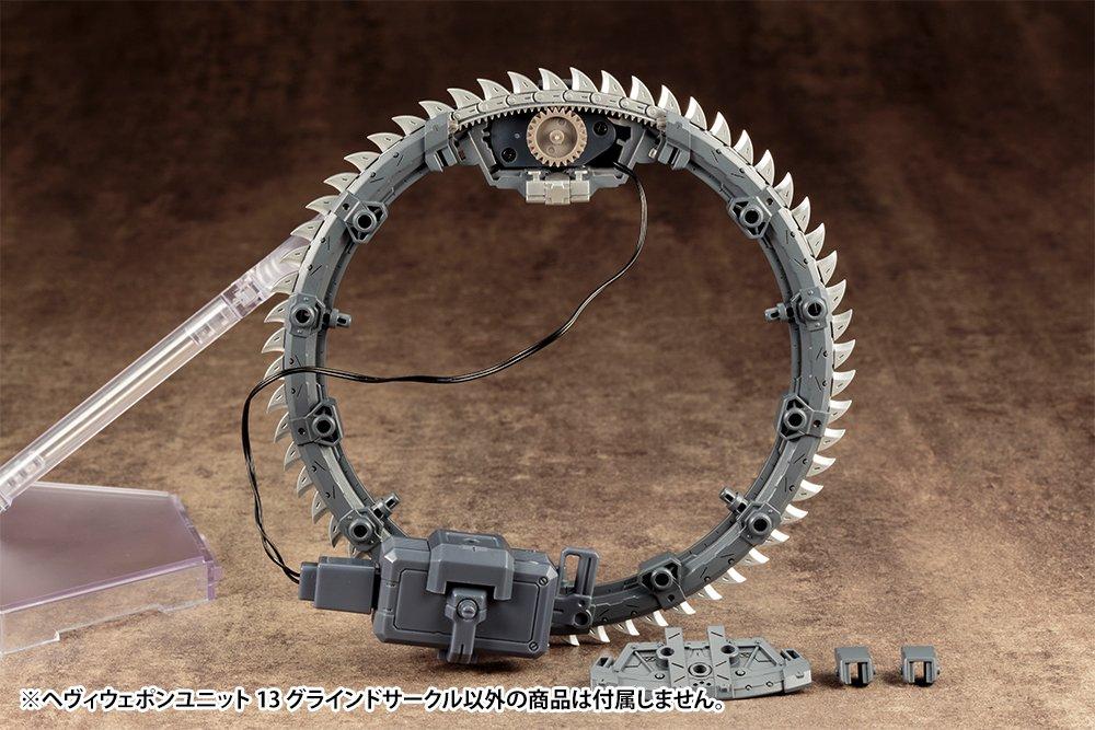 Kotobukiya M.S.G Modeling Support Goods Heavy Weapon Unit 13 Grind Circle, Total Length Approximately 130mm, Non-Scale Plastic Model