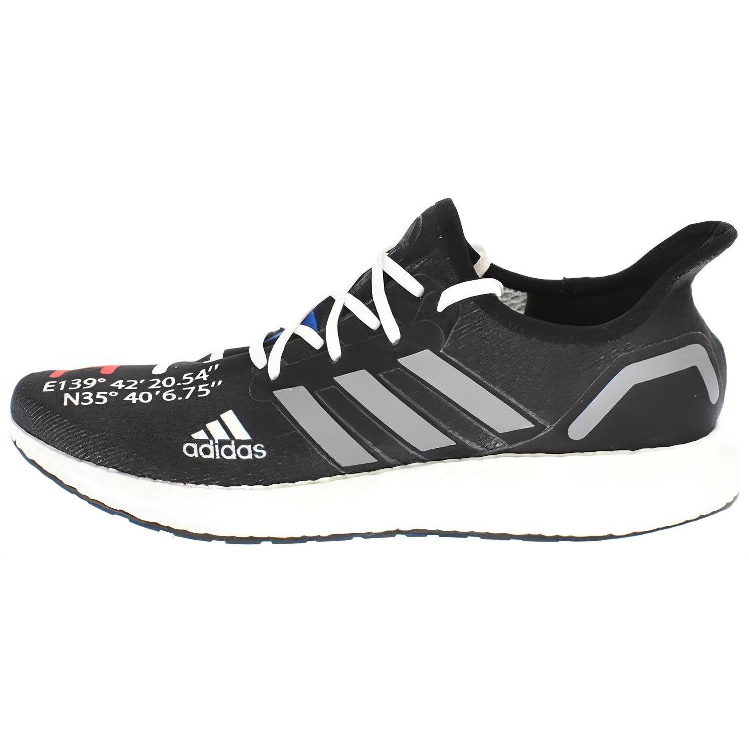adidas x Atmos AM4 Black Men s EF9157 EU 41⅓