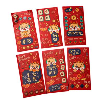 Red New Year Red Envelope Red Envelope Traditional Festival Red Envelope New Year Spring Festival