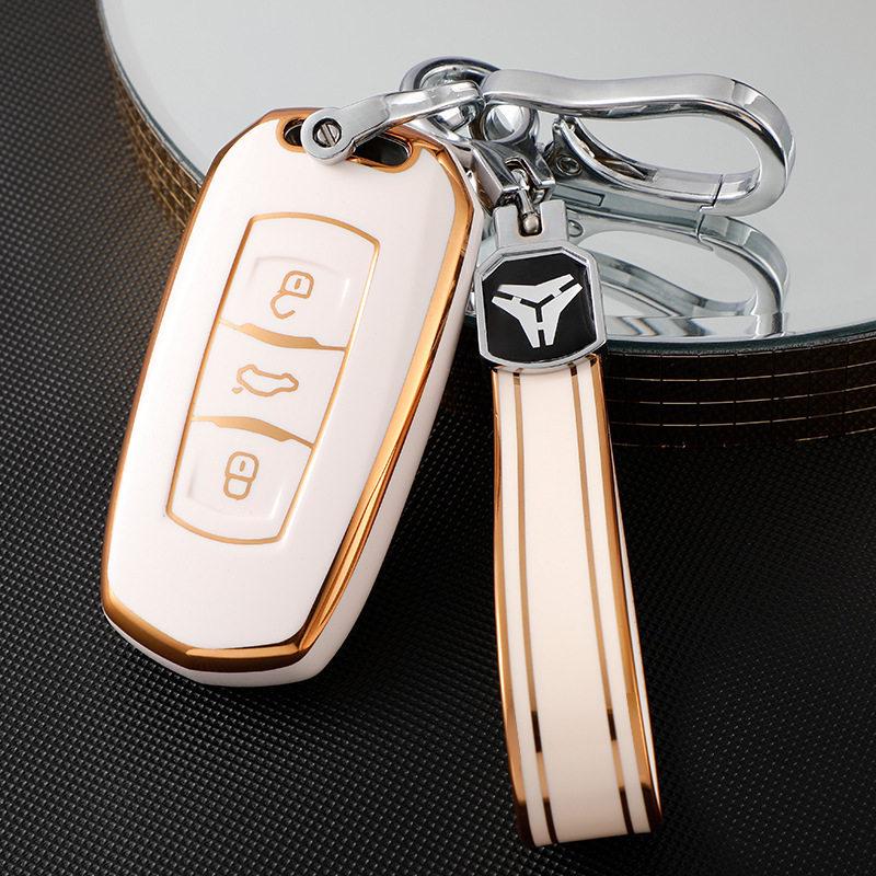 Geely Emgrand & Boyue Key Case Set: Million Edition, Xingyue L, Xingrui, Binrui Fashion Gold Edge Models