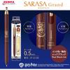 Zebra Gel Ball Pen Gel Ink Sarasa Grand 0.5mm Limited Edition Harry Potter Gryffindor Red Black P...