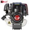 SENNIU 4-Stroke Gasoline Side-Mounted Brush Cutter CN plug (adapter included)