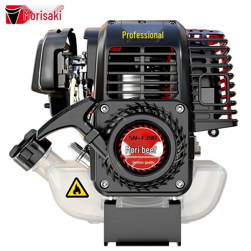 SENNIU 4-Stroke Gasoline Side-Mounted Brush Cutter CN plug (adapter included)
