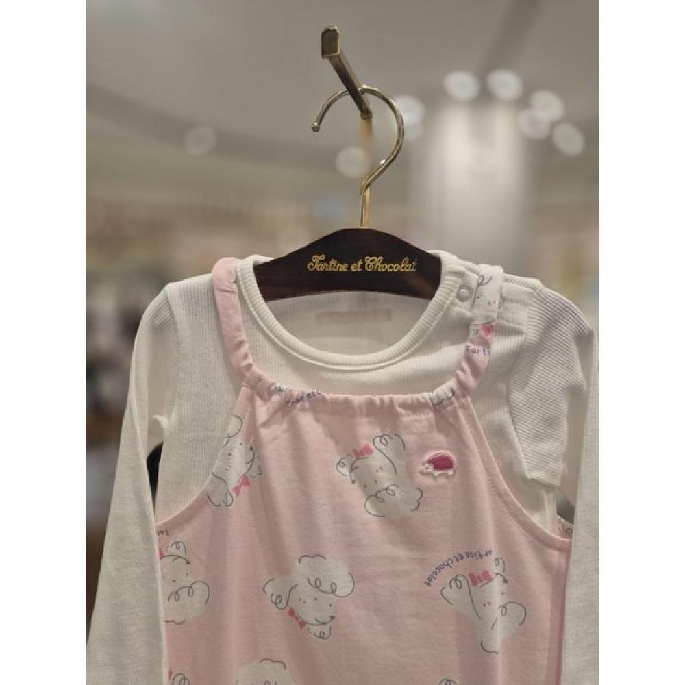 Chocola Dog Overall Set  Ttpmow082p 