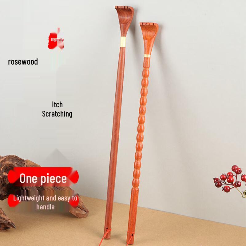 BATUREL Желтая грушевая деревянная чесалка для спины