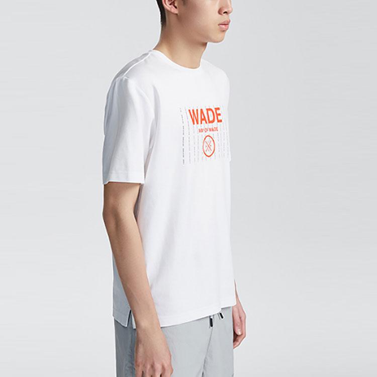 Li Ning Way Of Wade Printed Short Sleeve T-Shirt Men Tops White AHSR175-3