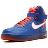 New Nike Air Force 1 High Cmft Premium Qs Rasheed Wallace 624185-400