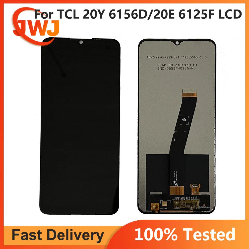 

Полная сборка LCD-экрана и дигитайзера для TCL 20E 6125F 6125D 6125A