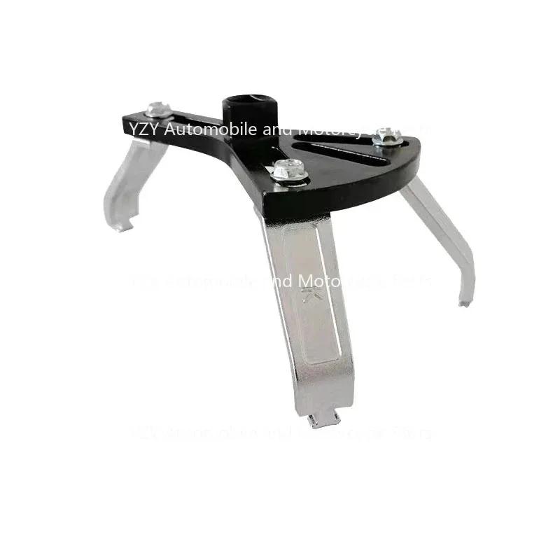 Universal Fuel Pump Removal Tool Adjustable Fuel Pump Lock Ring Tool Fuel Tank Repair Kit 135mm-185mm Lock Ring Spanner