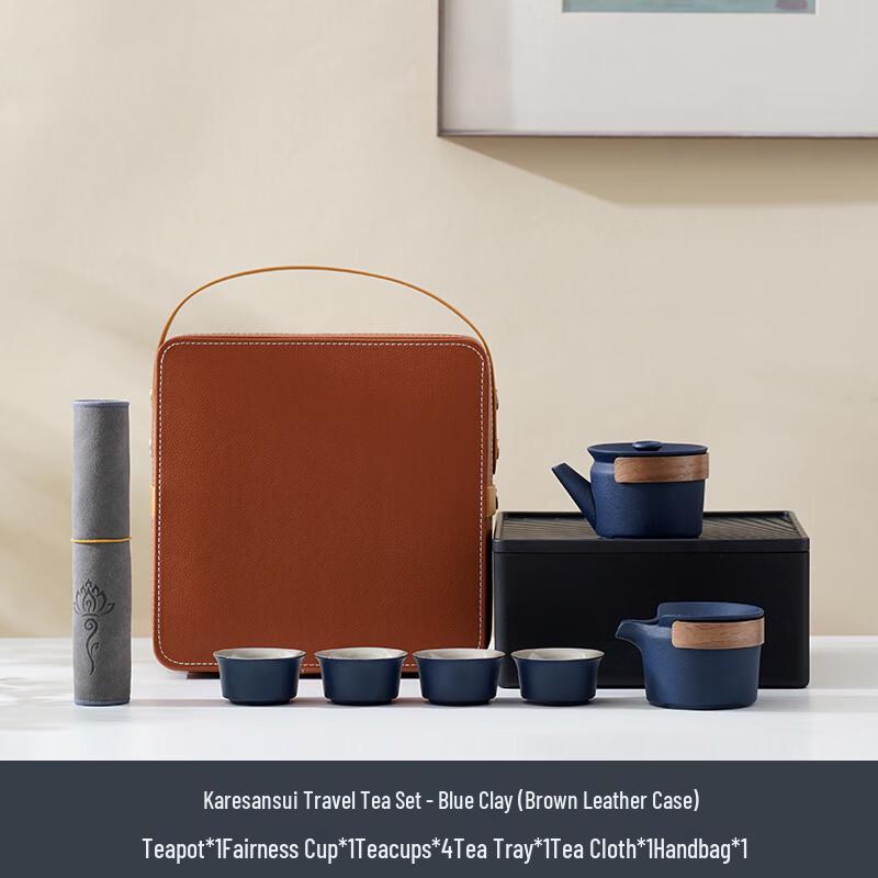 Zen Style Portable Travel Tea Set